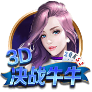 掘金高管谈约基奇拒绝续约：完全不担心 从他的角度这是明智选择