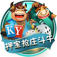 掌控未来！Scotto：布克两年1.45亿的合同包括第二年的球员选项