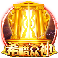 媒体人：掘金想要迎回威少 那他还想什么赶紧同意 没他过不了快船