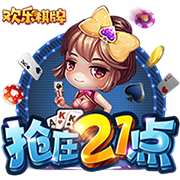 天堂一区最新版