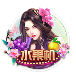 天堂一区免费版