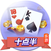 天堂一区手机版