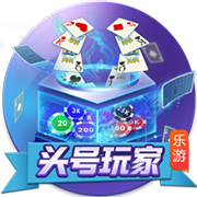 美记：勇士对比尔其实也没很感兴趣 除非他愿意接受一份底薪合同