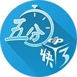 美记：热火、湖人、勇士、雄鹿也参与了比尔争夺 但都有附加条件