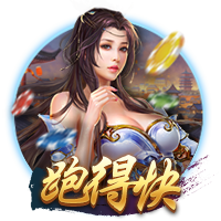 三方交易后热火潜在首发：希罗+鲍威尔+威金斯+阿德巴约+韦尔