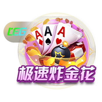 香波特：这个休赛期对恩比德很重要 他得彻底养好身体再回到场上