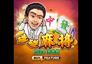 天堂一区客户端