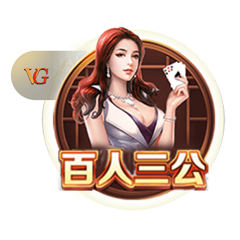 三方交易后热火潜在首发：希罗+鲍威尔+威金斯+阿德巴约+韦尔