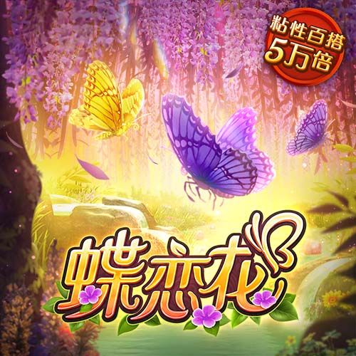 韦德：杨瀚森让我想起王治郅 他们能传球&有手感&很聪明
