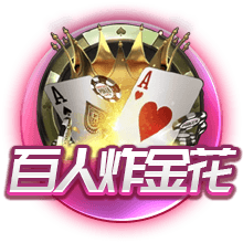 韦德：杨瀚森让我想起王治郅 他们能传球&有手感&很聪明