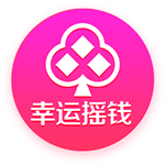 三方交易后热火潜在首发：希罗+鲍威尔+威金斯+阿德巴约+韦尔