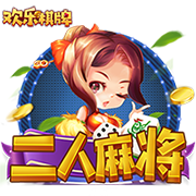 😉美记：买断其实早已确定 比尔选中快船作为下家后才正式宣布