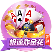 开启新征程！跟队记者：拉什福德参加巴萨今日训练