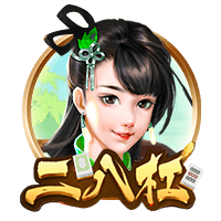 天堂一区最新版