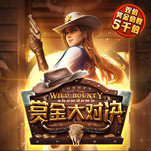 鲍威尔：我从小就是韦德的超级球迷  加盟热火是一个圆满时刻