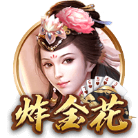 和字母是失败组合？利拉德转发帖文反驳：连续2年得分最高二人组