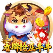 平替鲍威尔！比尔2年1100万无敌性价比 小船变航母这次真要争冠？