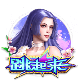 😢杨瀚森无缘夏联最佳阵容😳本届新秀前三也一个没进