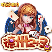 😉美记：买断其实早已确定 比尔选中快船作为下家后才正式宣布