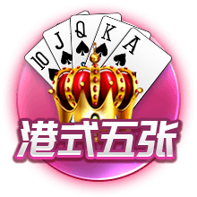 天堂一区电脑免费版