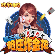 美媒模拟：湖人送出詹姆斯父子+米尔顿得到维金斯+罗齐尔+1首轮