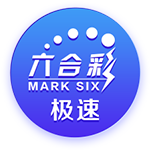 韦德：特纳联手字母哥冲冠是最佳选择 他对步行者已够意思