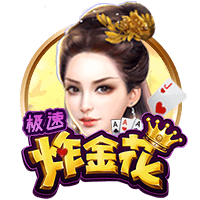 天堂一区桌面版客户端