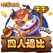 76人记者：若我们有16号签可能不会选杨瀚森 当然开拓者更了解他
