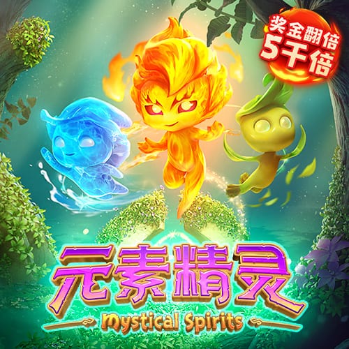 韦德：我妈在监狱里给我写的信现在还保留着 时常拿出来看一下