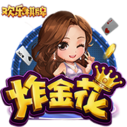 还剩4年2.42亿大合同！薪资专家：76人和恩比德的合作有进无退