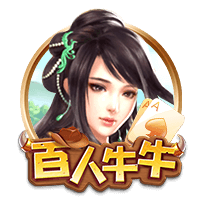 天堂一区桌面版客户端