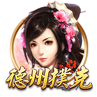 天堂一区正式版