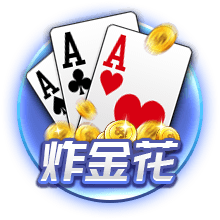 天堂一区 v4.97.988.4945 官方正式版 0