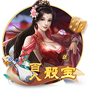 天堂一区桌面版客户端